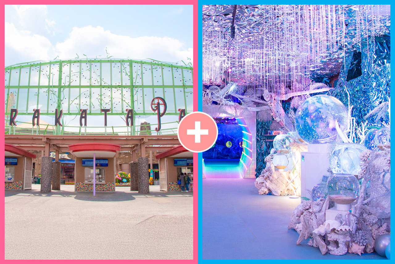 【真夏のランタンフェス 】ミッション付プラネットアクア・ポート入場券+ひらかたパーク入園券<期間券> 【真夏のランタンフェス 】ミッション付プラネットアクア・ポート入場券+ひらかたパーク入園券<期間券>