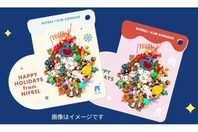 閉館後の夜にふれる 入館券 閉館後の夜にふれる 入館券