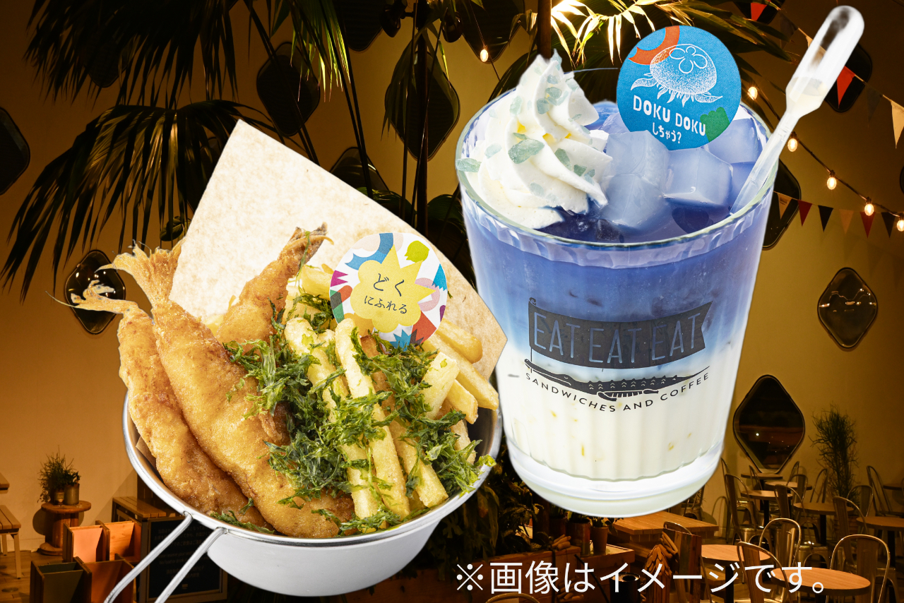 閉館後の夜にふれる 閉館後の夜にふれる