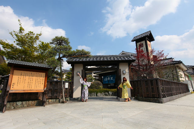 8月1日以降【休日・280円割引】湯都里 クーポン(1日入館料+タオルセット+岩盤浴) 8月1日以降【休日・280円割引】湯都里 クーポン(1日入館料+タオルセット+岩盤浴)