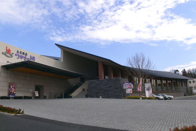 玉名温泉 つかさの湯