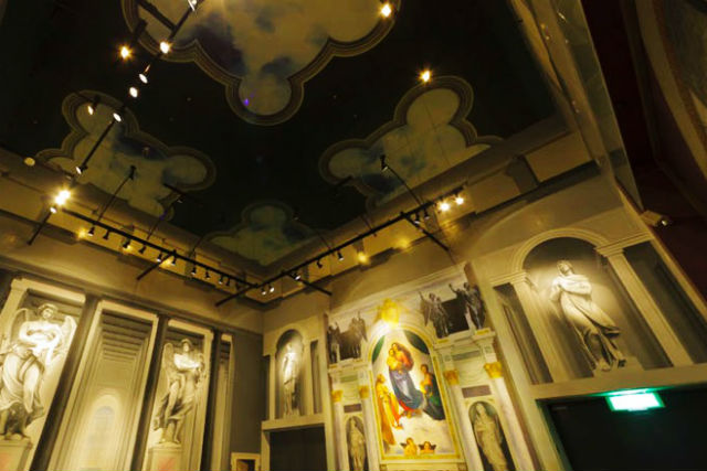 深山峠アートパーク 写真3