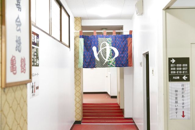ふじや 写真2