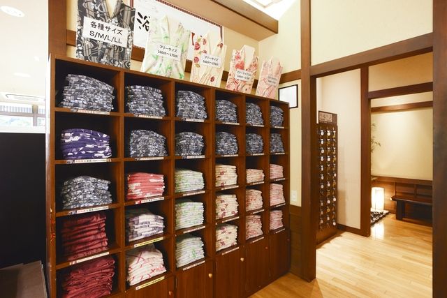 【最大550円割引】天成園 クーポン（入館・日帰り温泉＋深夜料金）※土曜日除く【10908】_5
