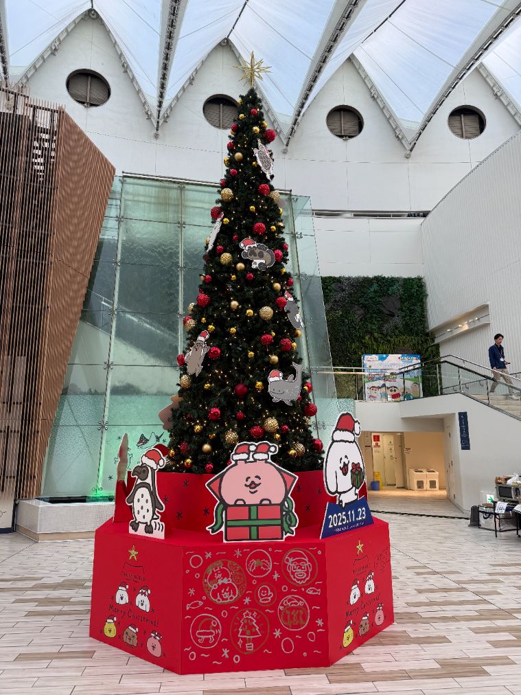 超特割!【12%割引】福岡・マリンワールド海の中道 WEB入場チケット(大人+未就学児ペア券) 超特割!【12%割引】福岡・マリンワールド海の中道 WEB入場チケット(大人+未就学児ペア券)