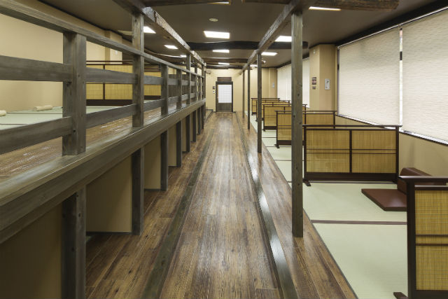 箱根湯寮 塔ノ沢 温泉 地域共通クーポン Goo地図