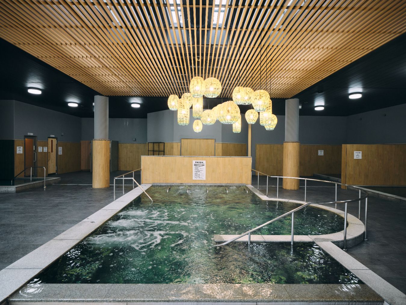 ★★超特割!【最大23%割引】1日中楽しめるリゾート施設内「京都るり渓温泉」全館利用券 ★★超特割!【最大23%割引】1日中楽しめるリゾート施設内「京都るり渓温泉」全館利用券