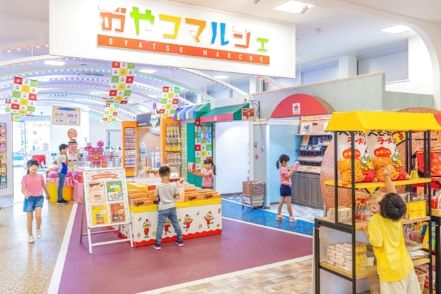 おやつタウン 写真6