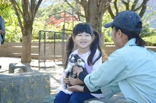 超特割!【最大28%割引】群馬サファリパーク 入園+エサ(あおくさ)+ふれあいパーク入場プラン ※冬季限定 超特割!【最大28%割引】群馬サファリパーク 入園+エサ(あおくさ)+ふれあいパーク入場プラン ※冬季限定