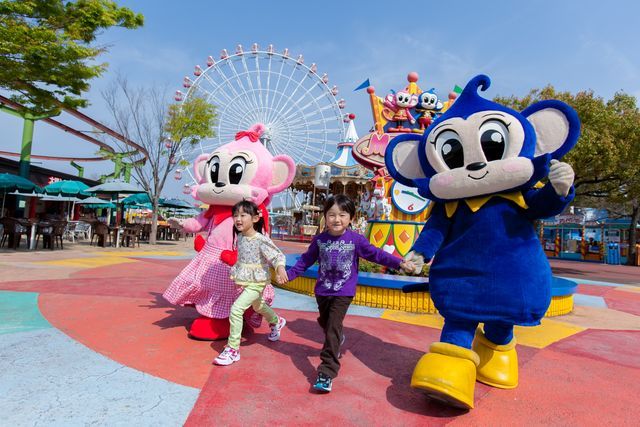 【あいちウィーク・11/21~11/27限定】日本モンキーパーク入園券 【あいちウィーク・11/21~11/27限定】日本モンキーパーク入園券