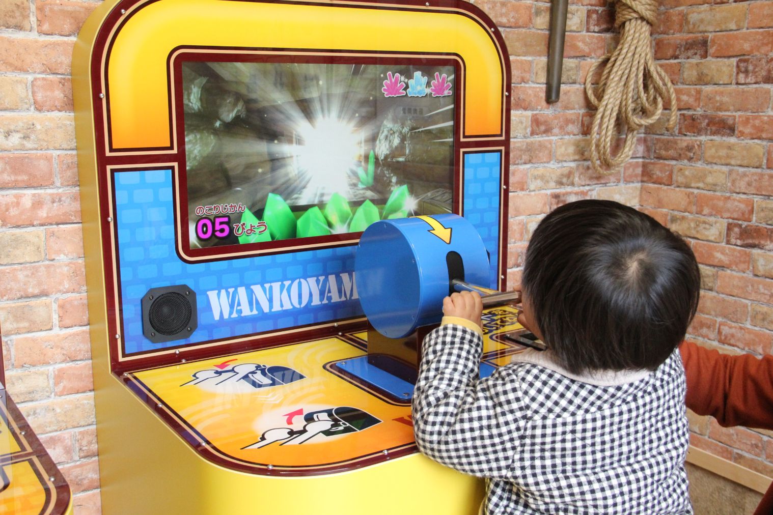 <15時から割>ナイター営業日限定 ワンデーパスポート(入園+のりほうだい券)入園時間/15:00~ <15時から割>ナイター営業日限定 ワンデーパスポート(入園+のりほうだい券)入園時間/15:00~