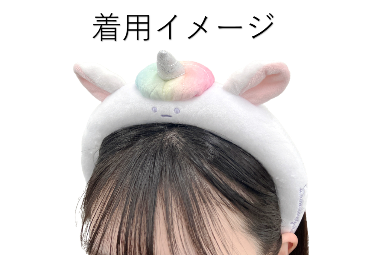 すみっコぐらし なりきりカチューシャ 【 遊園地入園券が別途必要です 】 ※催事館入口にて引換 すみっコぐらし なりきりカチューシャ 【 遊園地入園券が別途必要です 】 ※催事館入口にて引換