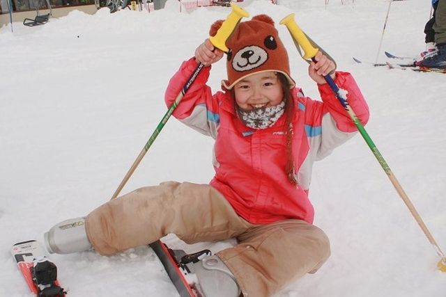 【最大500円割引】 前日までに購入でお得!小出スキー場 リフト1日券(購入日の翌日から利用可) 【最大500円割引】 前日までに購入でお得!小出スキー場 リフト1日券(購入日の翌日から利用可)