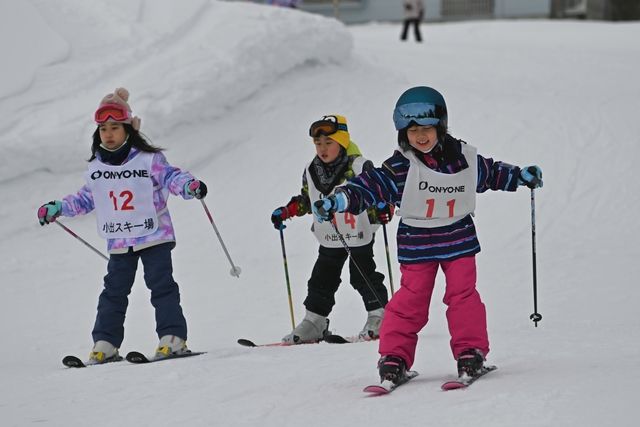 【最大500円割引】 前日までに購入でお得!小出スキー場 リフト1日券(購入日の翌日から利用可) 【最大500円割引】 前日までに購入でお得!小出スキー場 リフト1日券(購入日の翌日から利用可)
