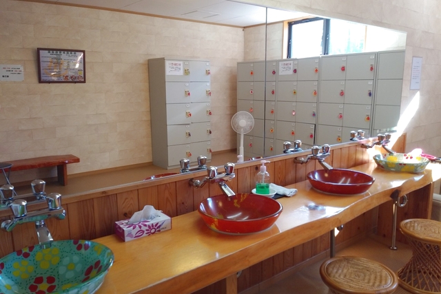 上増田温泉　砦乃湯 写真7