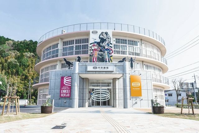 【土日祝限定】特別展+常設展 前売り入館チケット+ちくわパフェ(食品サンプル)づくり 【土日祝限定】特別展+常設展 前売り入館チケット+ちくわパフェ(食品サンプル)づくり
