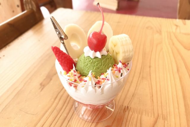 【土日祝限定】特別展+常設展 前売り入館チケット+ちくわパフェ(食品サンプル)づくり 【土日祝限定】特別展+常設展 前売り入館チケット+ちくわパフェ(食品サンプル)づくり