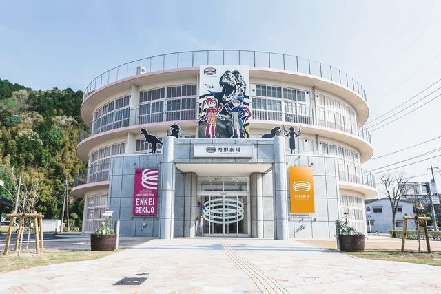 特別展+常設展 前売り入館チケット 特別展+常設展 前売り入館チケット