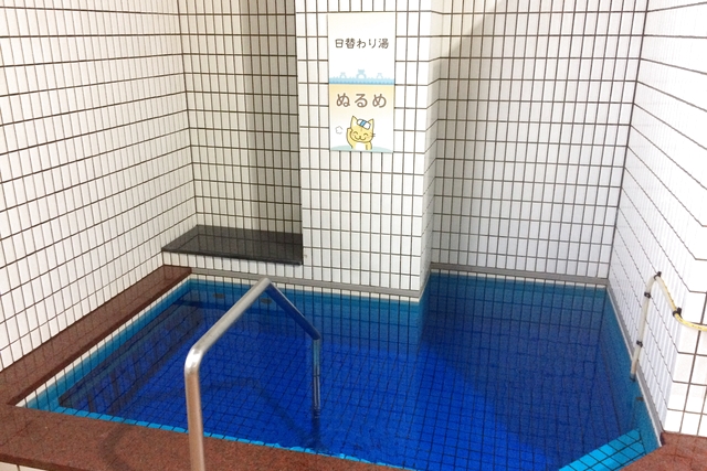 辻わくわくランド 写真4