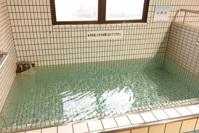 辻わくわくランド 写真5