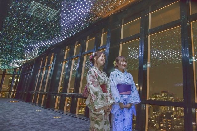 展望台の予約 日本旅行 オプショナルツアー アクティビティ 遊びの体験予約