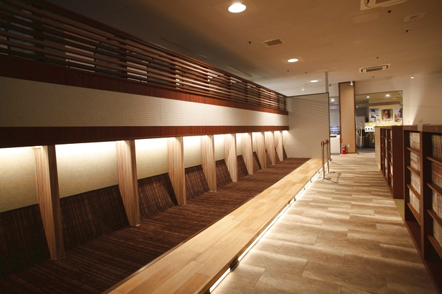 東京健康ランドまねきの湯 写真4