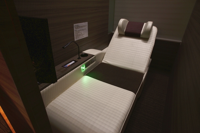 東京健康ランドまねきの湯 写真7
