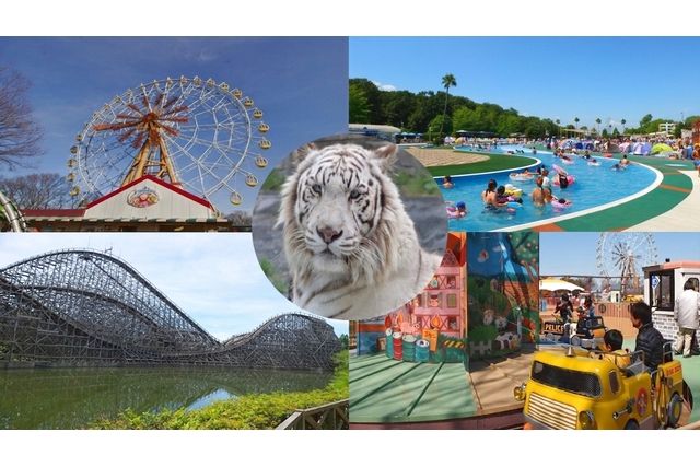 日付指定 アトラクションパスセット (入園+アトラクション乗り放題)※夏季はプール利用可(プール営業日のみ) 日付指定 アトラクションパスセット (入園+アトラクション乗り放題)※夏季はプール利用可(プール営業日のみ)