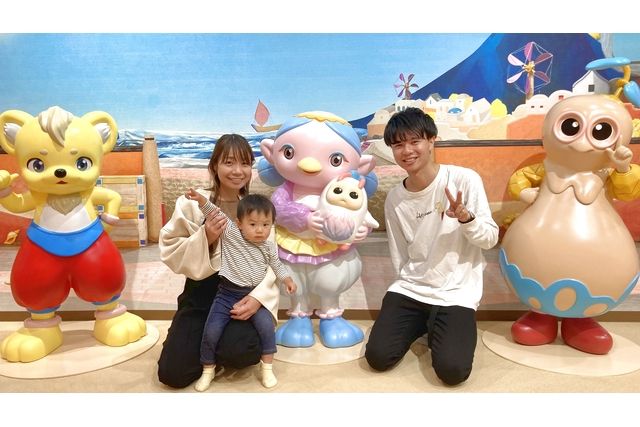 南知多ビーチランド&南知多おもちゃ王国入園+こどもスタジオ入館セット券 南知多ビーチランド&南知多おもちゃ王国入園+こどもスタジオ入館セット券