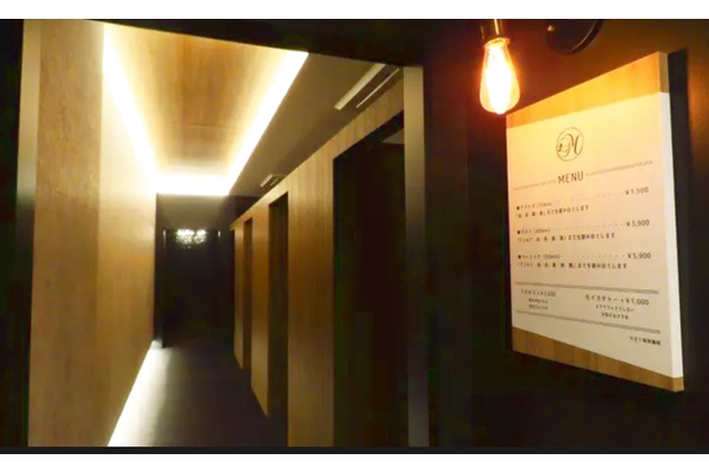 ドライヘッドスパ専門店ヘッドミント 写真3