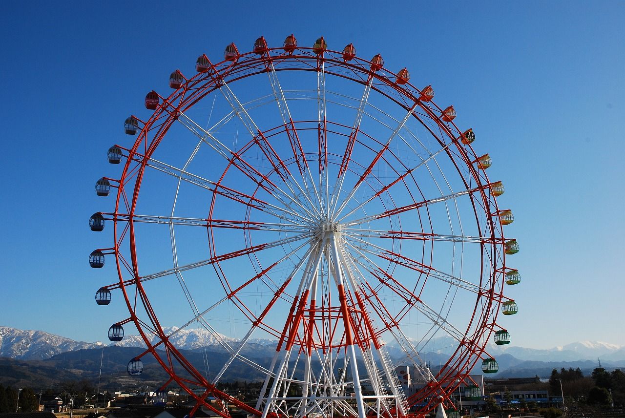 【24%OFF】ミラージュランド のりもの券(44枚つづり券) 【24%OFF】ミラージュランド のりもの券(44枚つづり券)