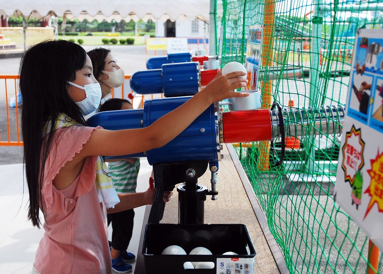 【24%OFF】ミラージュランド のりもの券(44枚つづり券) 【24%OFF】ミラージュランド のりもの券(44枚つづり券)