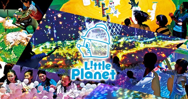 【100円引き】土日祝・リトルプラネット ららぽーと沼津 入場チケット 【100円引き】土日祝・リトルプラネット ららぽーと沼津 入場チケット