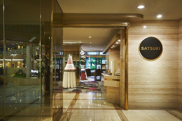 【45%割引/ホテルニューオータニ大阪】冬の絶品ランチ&絶景スイーツ 【45%割引/ホテルニューオータニ大阪】冬の絶品ランチ&絶景スイーツ