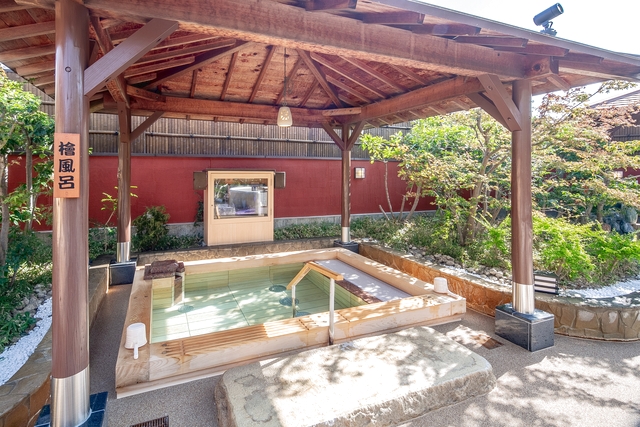 天然温泉　あぐろの湯 写真5