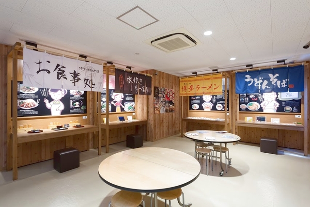 博多の食と文化の博物館ハクハク 写真7