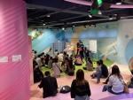 ハピピランド横浜アソビル 写真8