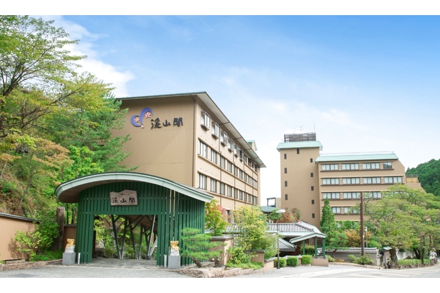 おもてなしの宿　渓山閣 写真5