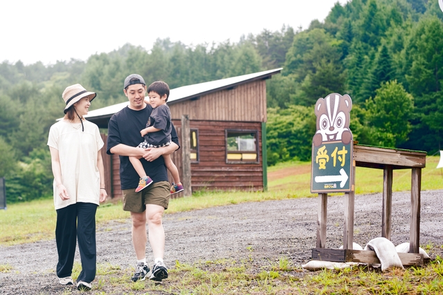 ぬまじりの森 写真4
