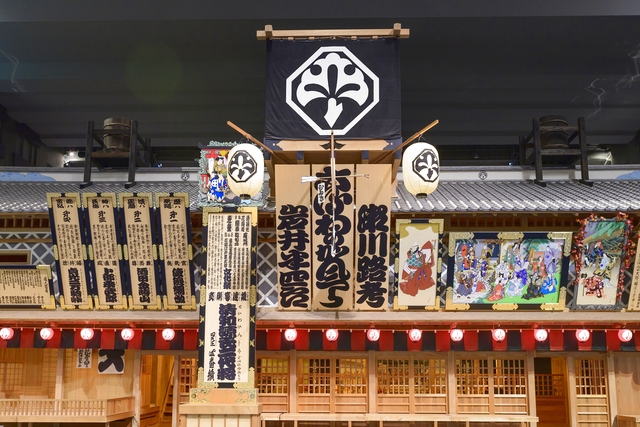常設展（東京都江戸東京博物館） 写真2