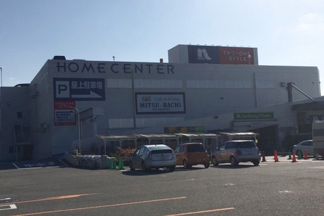 Kid's US.LAND　広島ベイサイドフォート店 写真6