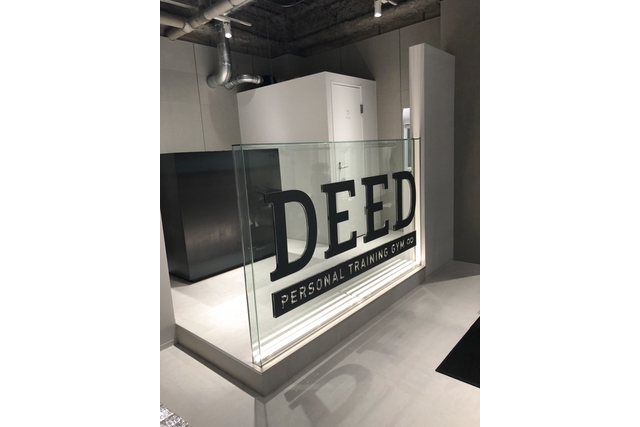 DEED 船橋店 写真3