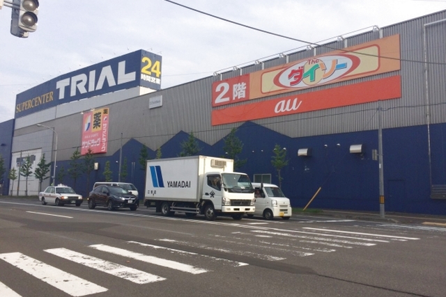 Kid’s US.LANDトライアル厚別店 写真6