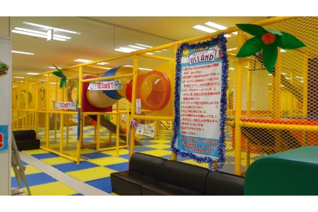 Kid's US.LANDちとせモール店 写真2