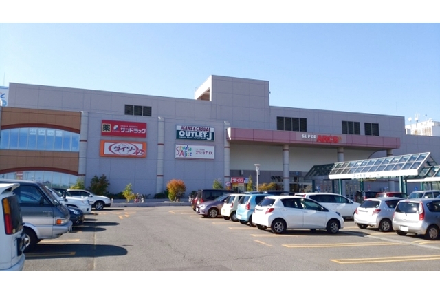 Kid's US.LANDちとせモール店 写真6