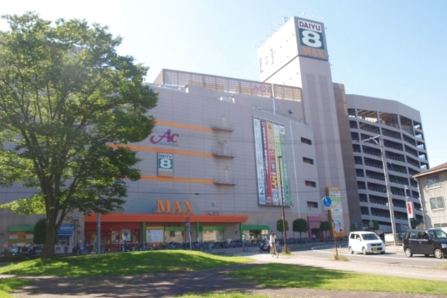 Kid's US.LANDMAX福島店 写真6