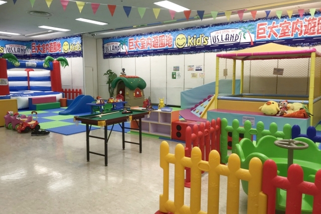 Kid's US.LANDイオン今市店 写真3