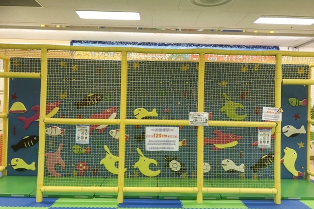 Kid's US.LANDイオン今市店 写真2
