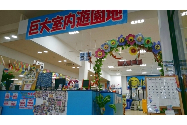 みんトクバナー
