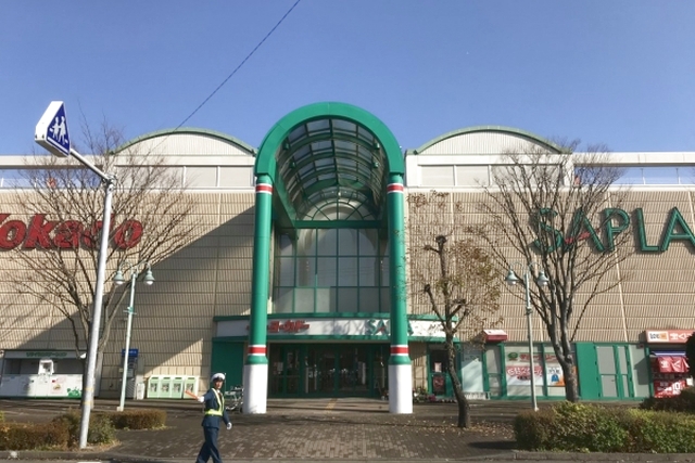 Kid's US.LANDサプラ竜ケ崎店 写真6